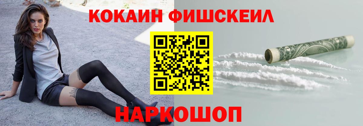 Кокаин Боливия Надым