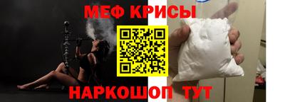 PSILOCYBIN Тулун