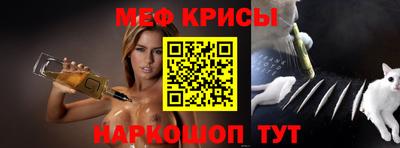 круглые Туймазы