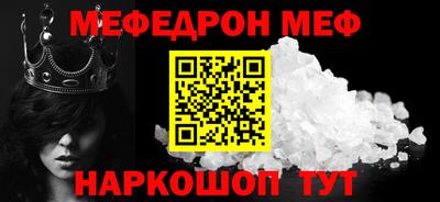 круглые Туймазы