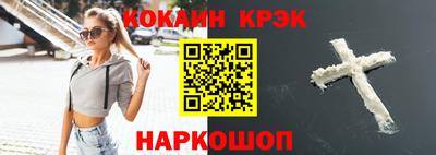 круглые Туймазы