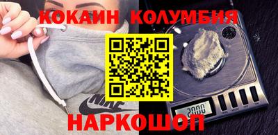 PSILOCYBIN Тулун