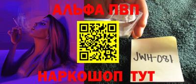 круглые Туймазы