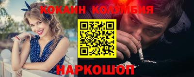 круглые Туймазы