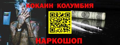 PSILOCYBIN Тулун
