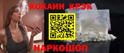 круглые Туймазы