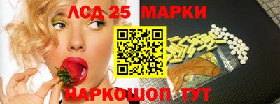 круглые Туймазы