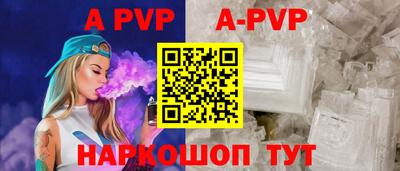 PSILOCYBIN Тулун