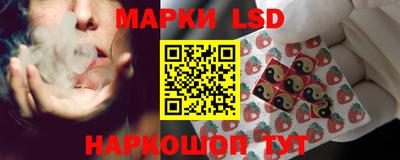 круглые Туймазы