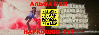 PSILOCYBIN Тулун