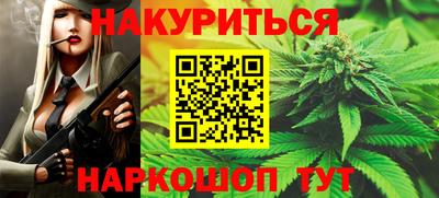 PSILOCYBIN Тулун