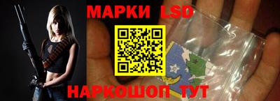 PSILOCYBIN Тулун