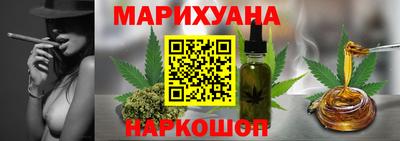 круглые Туймазы