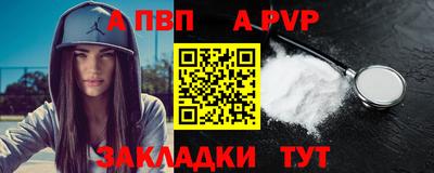 PSILOCYBIN Тулун