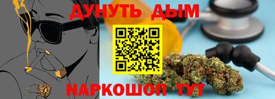PSILOCYBIN Тулун