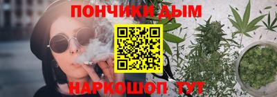 прущий лед Тула