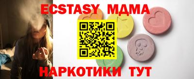PSILOCYBIN Тулун