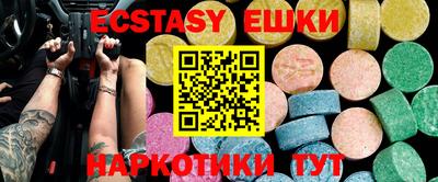 круглые Туймазы