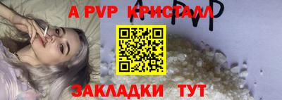 PSILOCYBIN Тулун