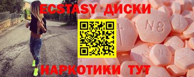 PSILOCYBIN Тулун