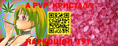 круглые Туймазы