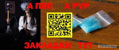 круглые Туймазы