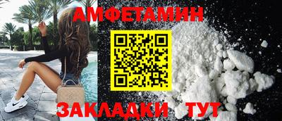 PSILOCYBIN Тулун
