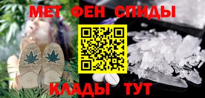 PSILOCYBIN Тулун