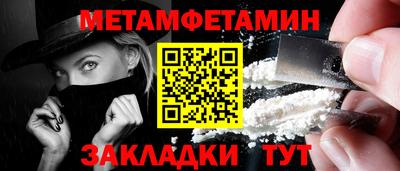 PSILOCYBIN Тулун