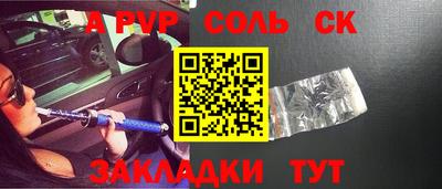 круглые Туймазы