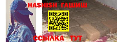круглые Туймазы