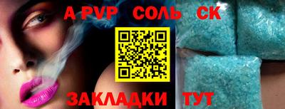 круглые Туймазы