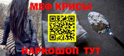 PSILOCYBIN Тулун