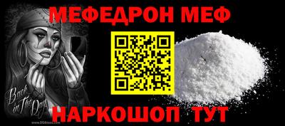 круглые Туймазы