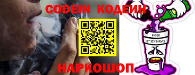 круглые Туймазы