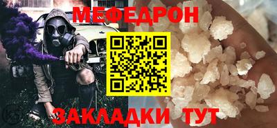круглые Туймазы
