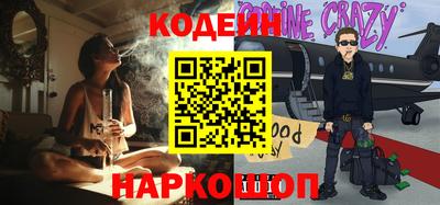 прущий лед Тула